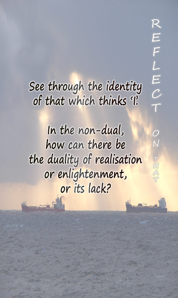 Pointing card: See through the identity that you think you are